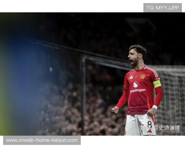 曼联4-1大胜狼队，B费继续爆发，欧冠梦想未灭