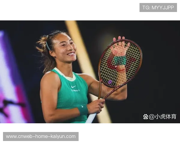 澳大利亚网球公开赛冠军揭晓，运动员状态火热，2021年澳大利亚网球公开赛介绍