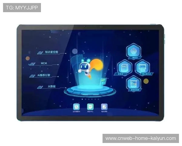 界面革新,视觉体验全面升级!开启数字生活新纪元 界面革新,视觉体验全面升级!开启数字生活新纪元