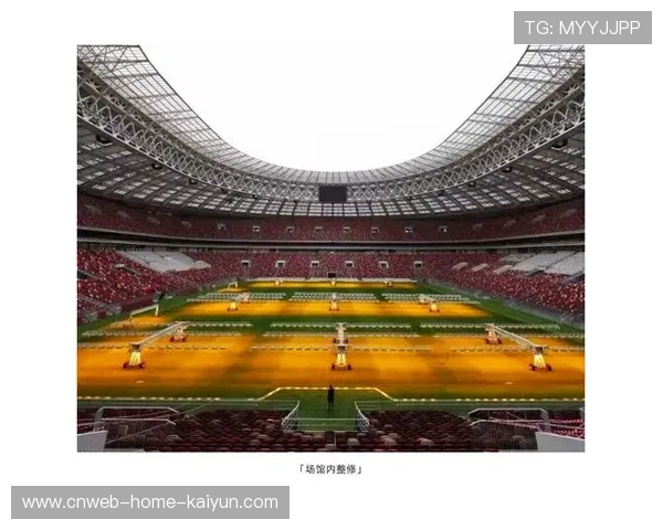 世界杯后续城市发展与遗产利用研究