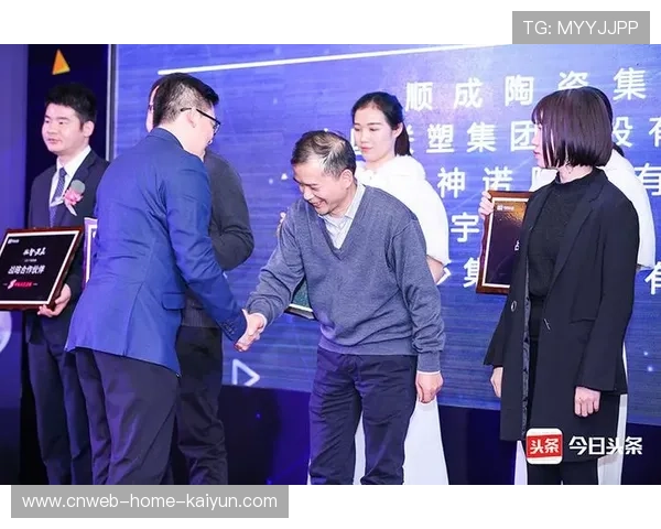 波尔多携手地方政府：开启青少年运动普及新时代